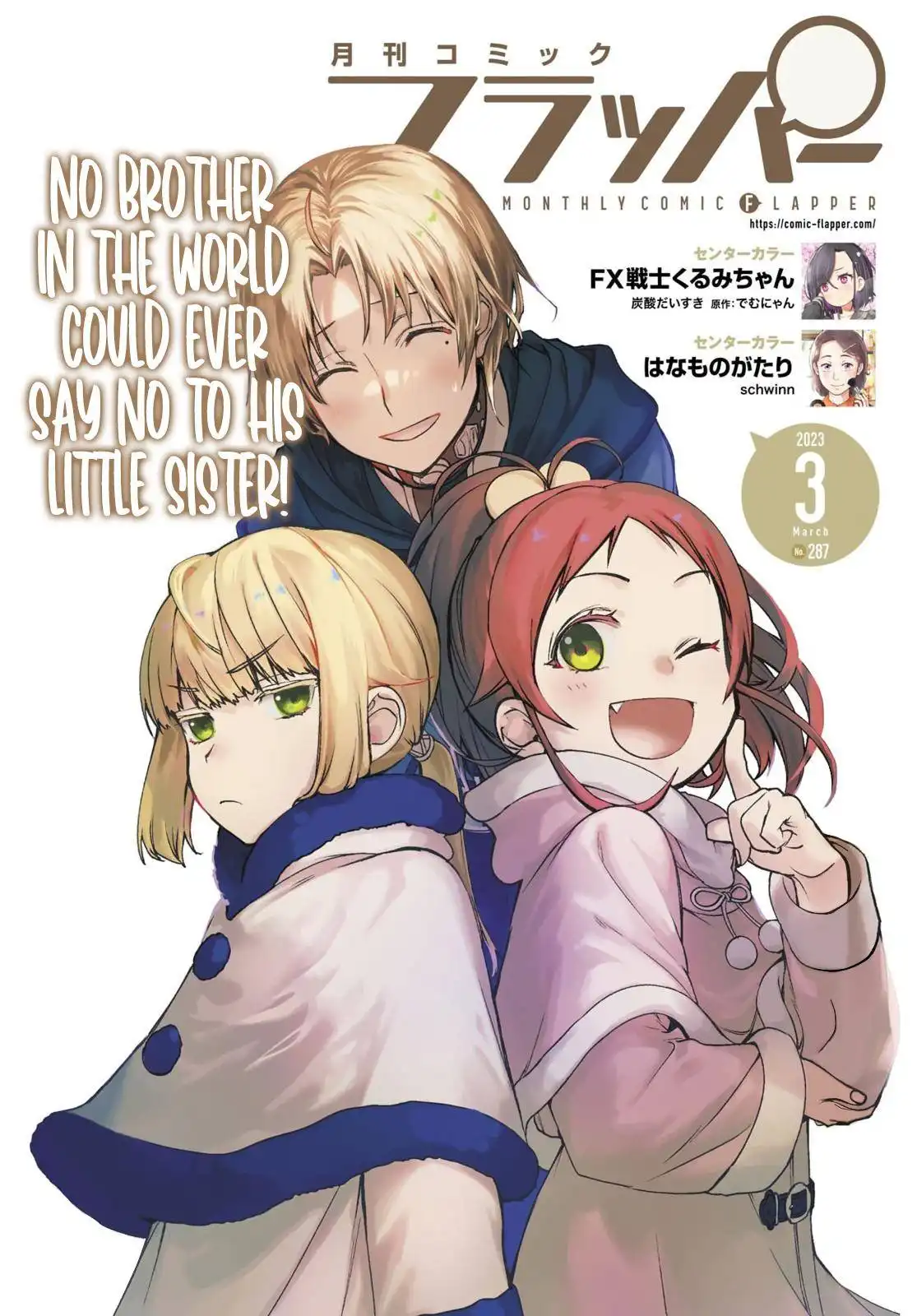 Mushoku Tensei ~Isekai Ittara Honki Dasu~ Chapter 87 1